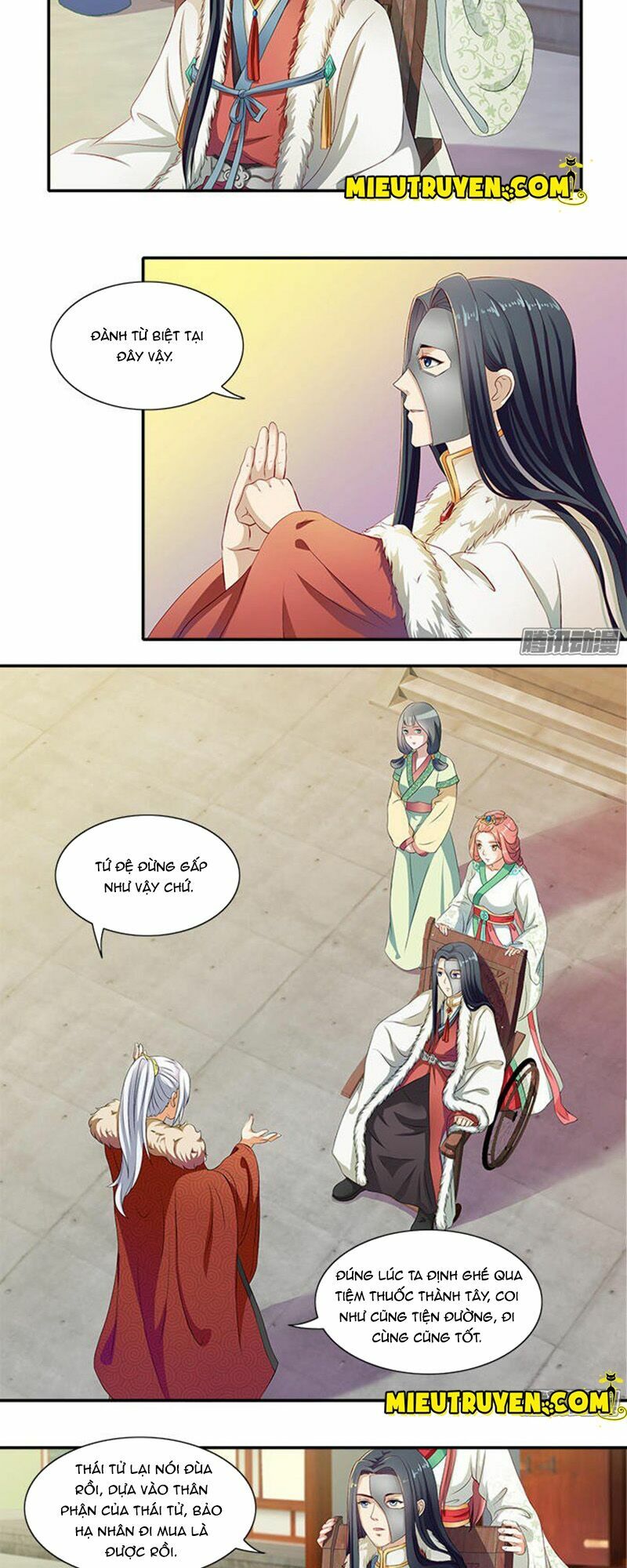 Tận diệt vương gia mãn triều: Chapter 18
