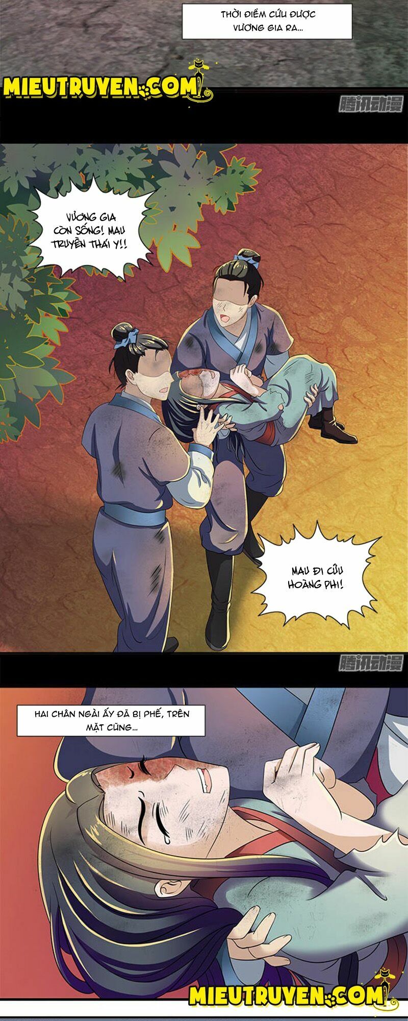 Tận diệt vương gia mãn triều: Chapter 18