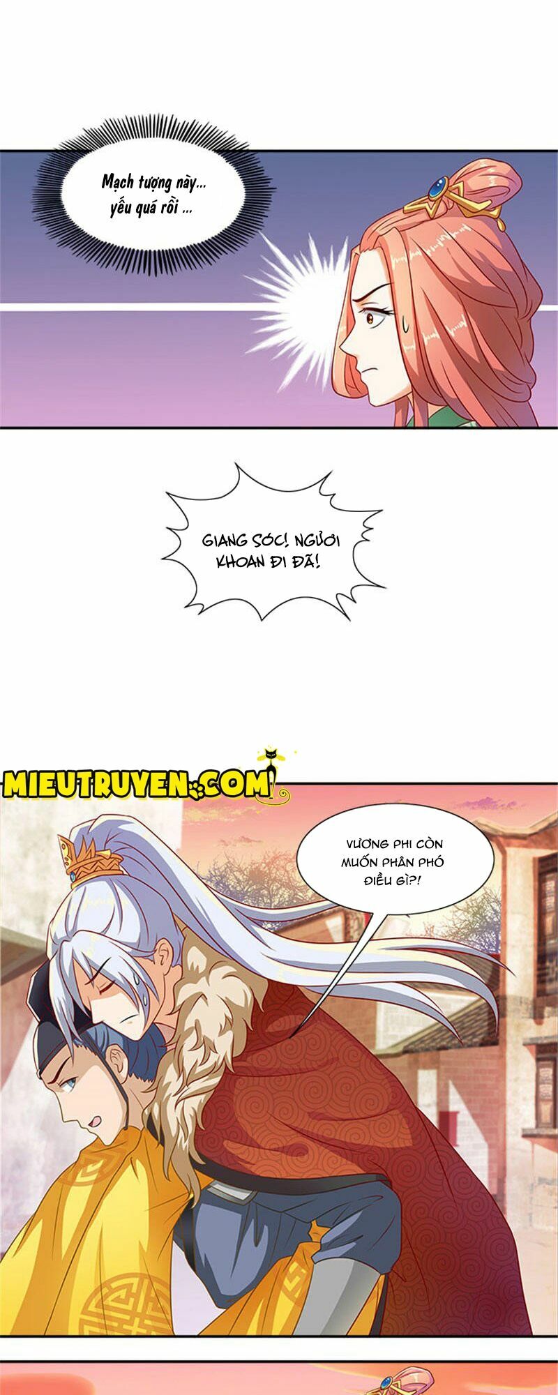 Tận diệt vương gia mãn triều: Chapter 23