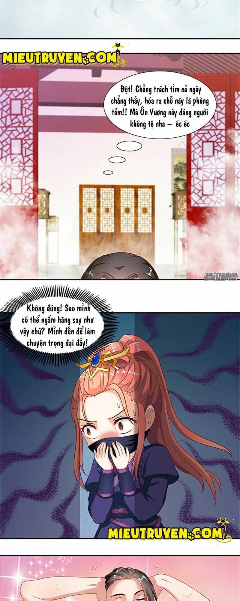 Tận diệt vương gia mãn triều: Chapter 29