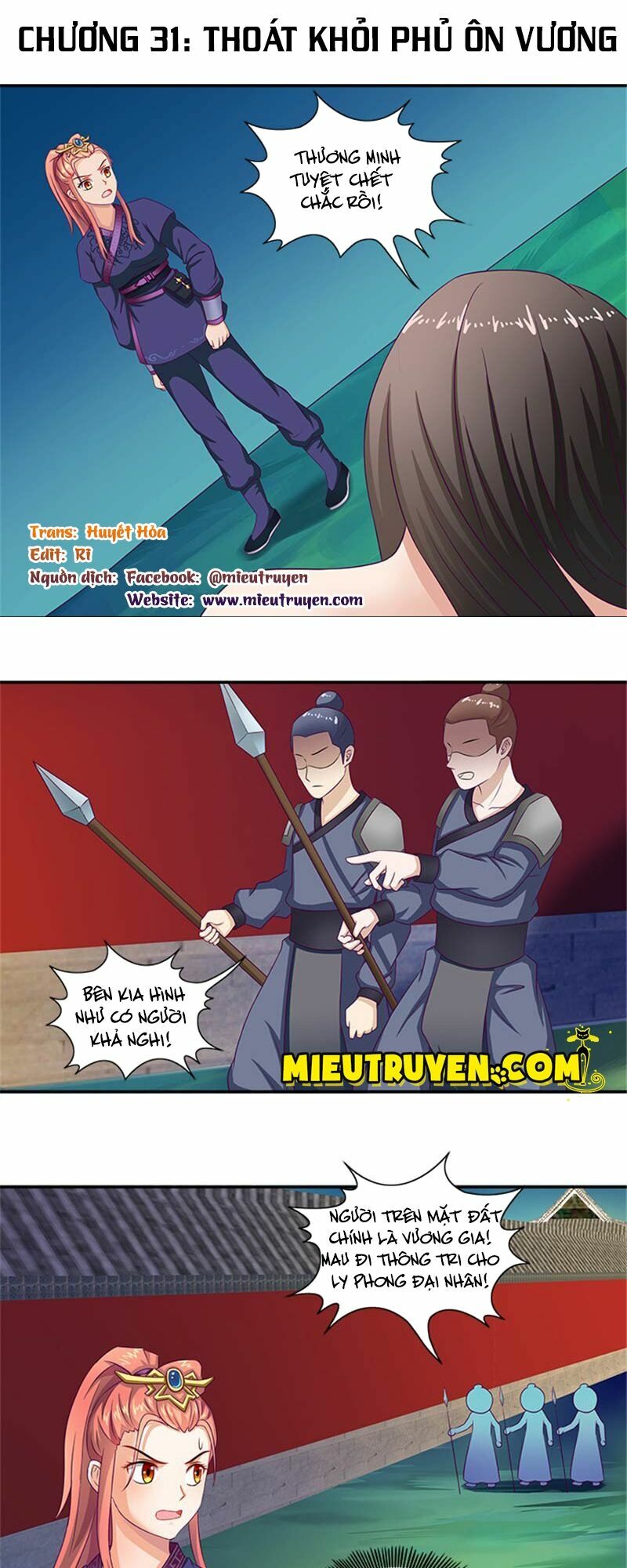 Tận diệt vương gia mãn triều: Chapter 31