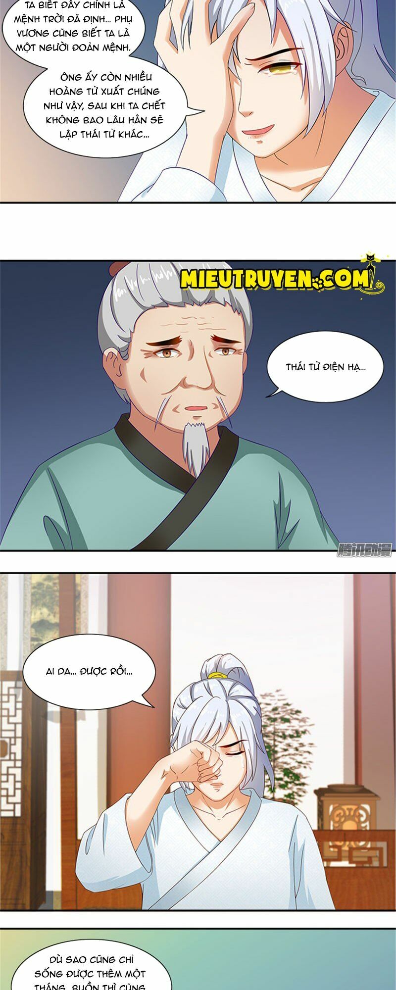 Tận diệt vương gia mãn triều: Chapter 32