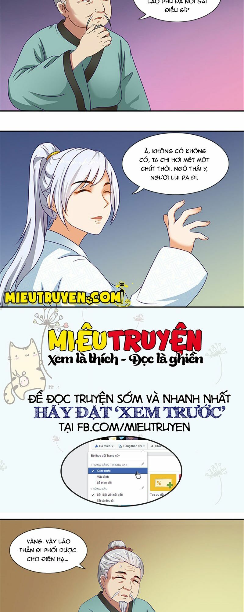Tận diệt vương gia mãn triều: Chapter 32