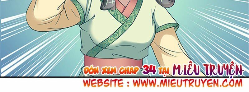 Tận diệt vương gia mãn triều: Chapter 33