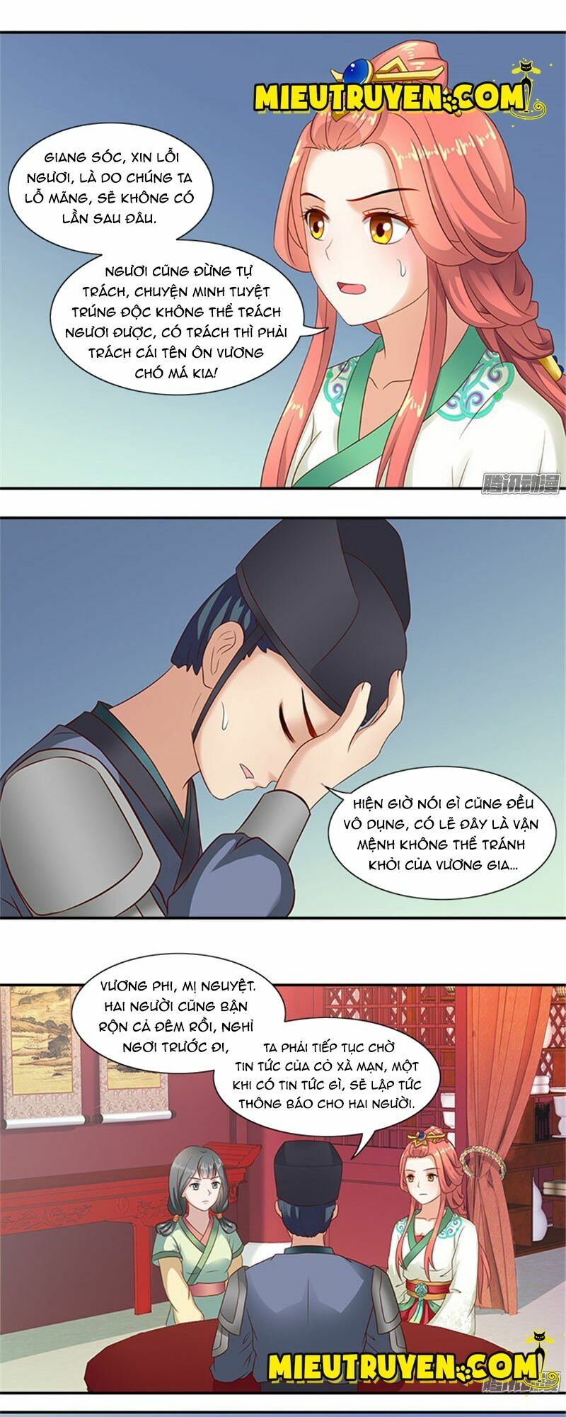 Tận diệt vương gia mãn triều: Chapter 33