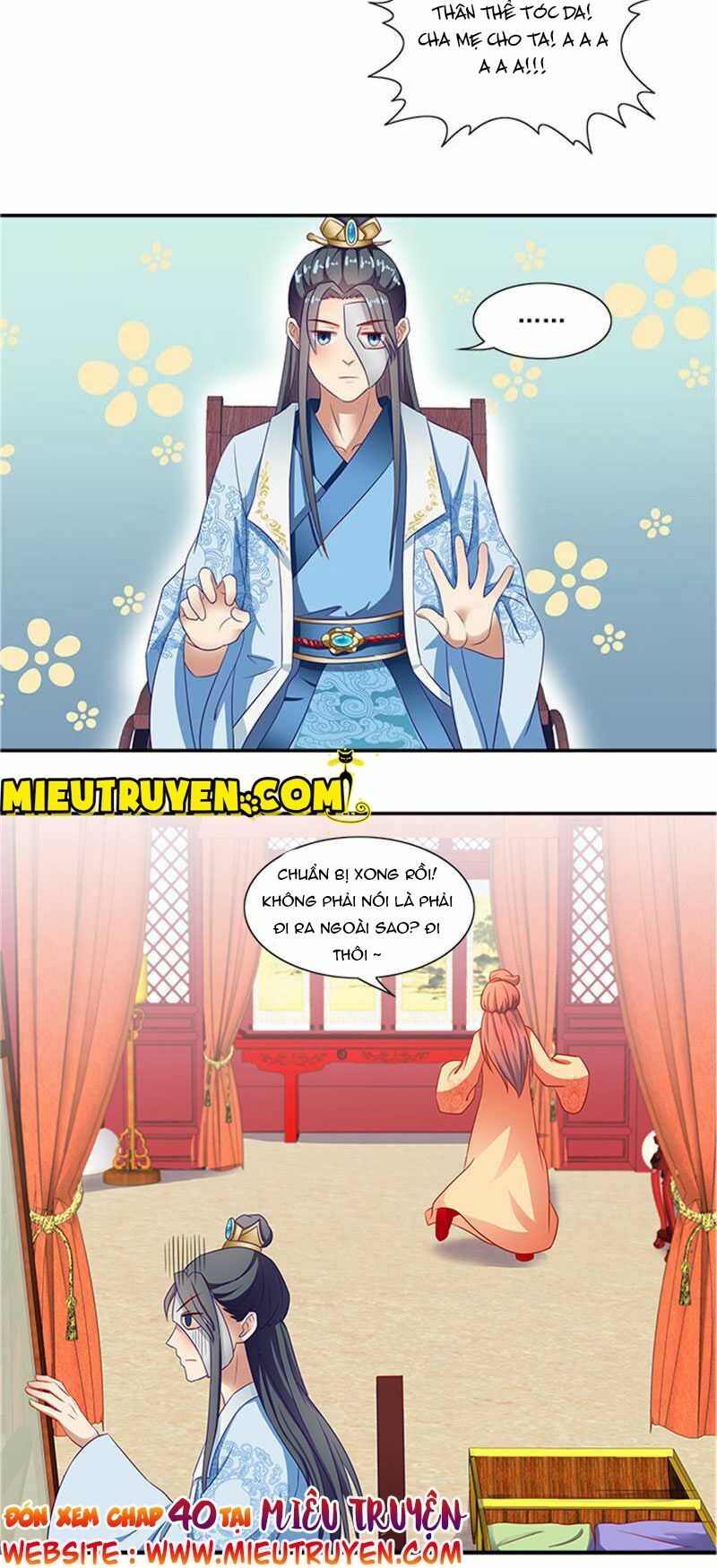 Tận diệt vương gia mãn triều: Chapter 39