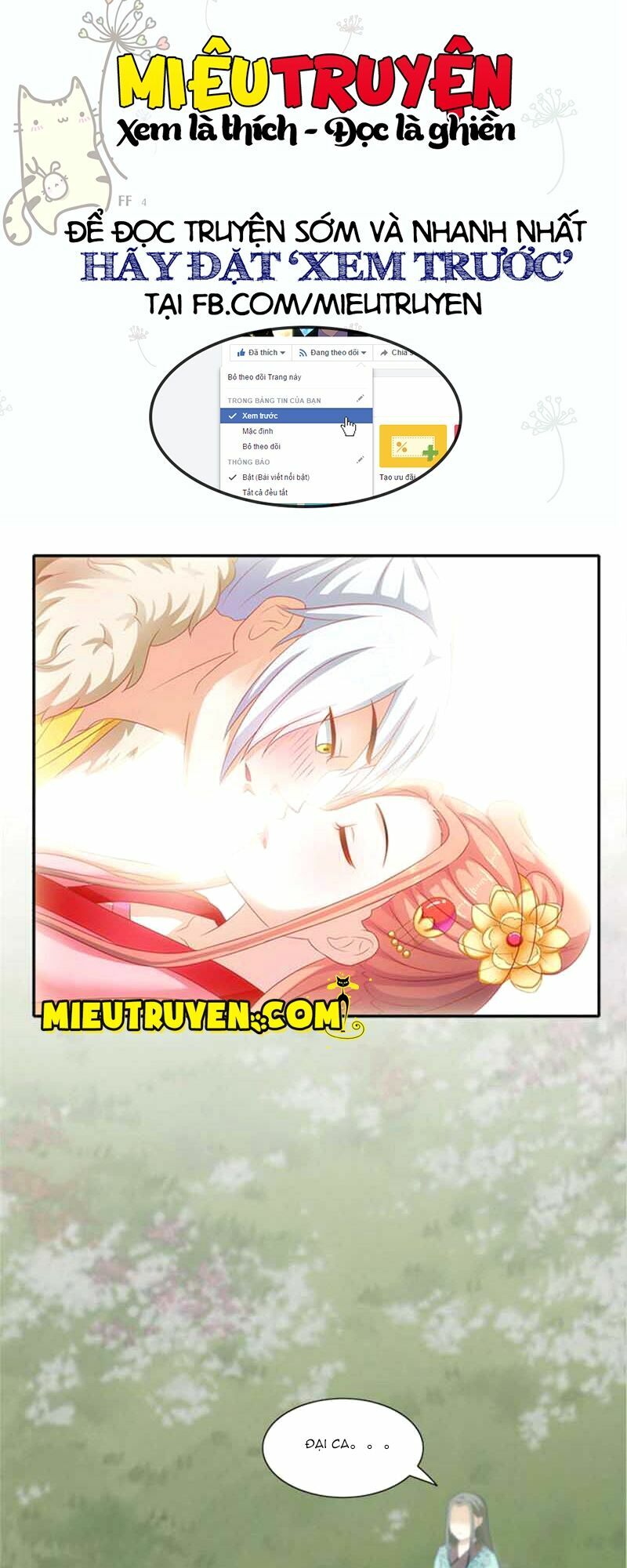 Tận diệt vương gia mãn triều: Chapter 48