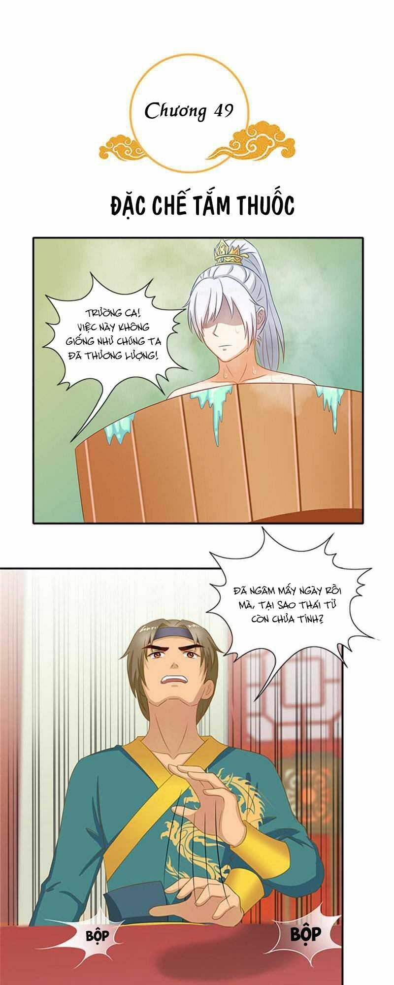 Tận diệt vương gia mãn triều: Chapter 49