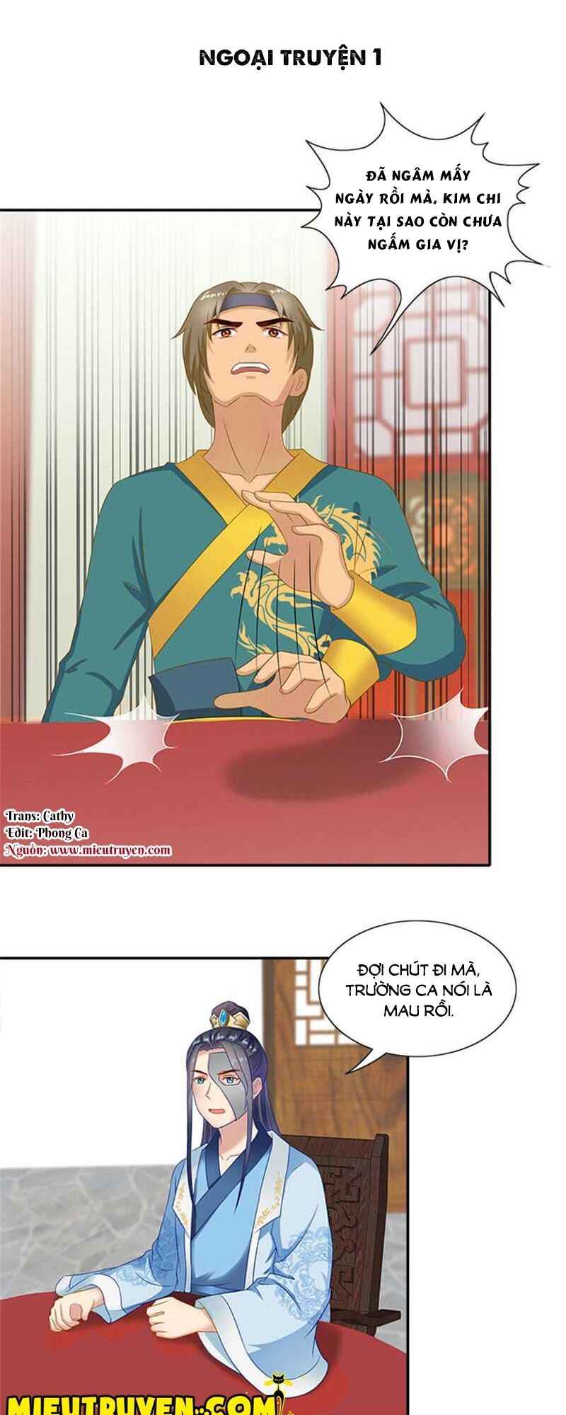 Tận diệt vương gia mãn triều: Chapter 56.5