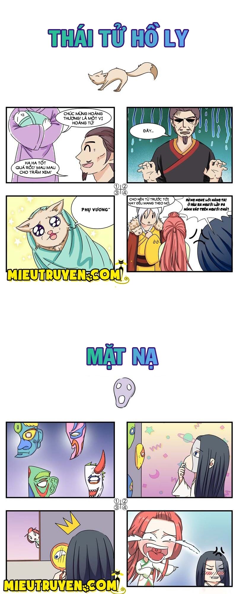 Tận diệt vương gia mãn triều: Chapter 56.5