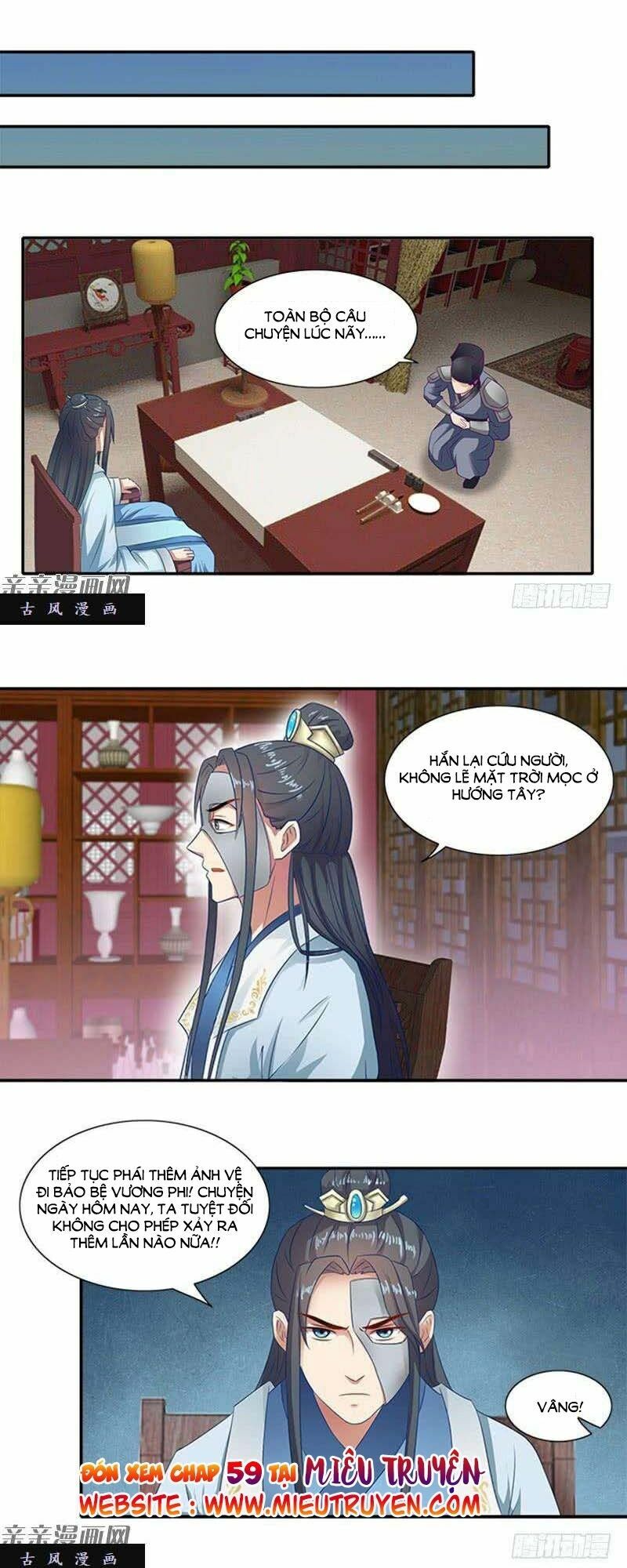 Tận diệt vương gia mãn triều: Chapter 58