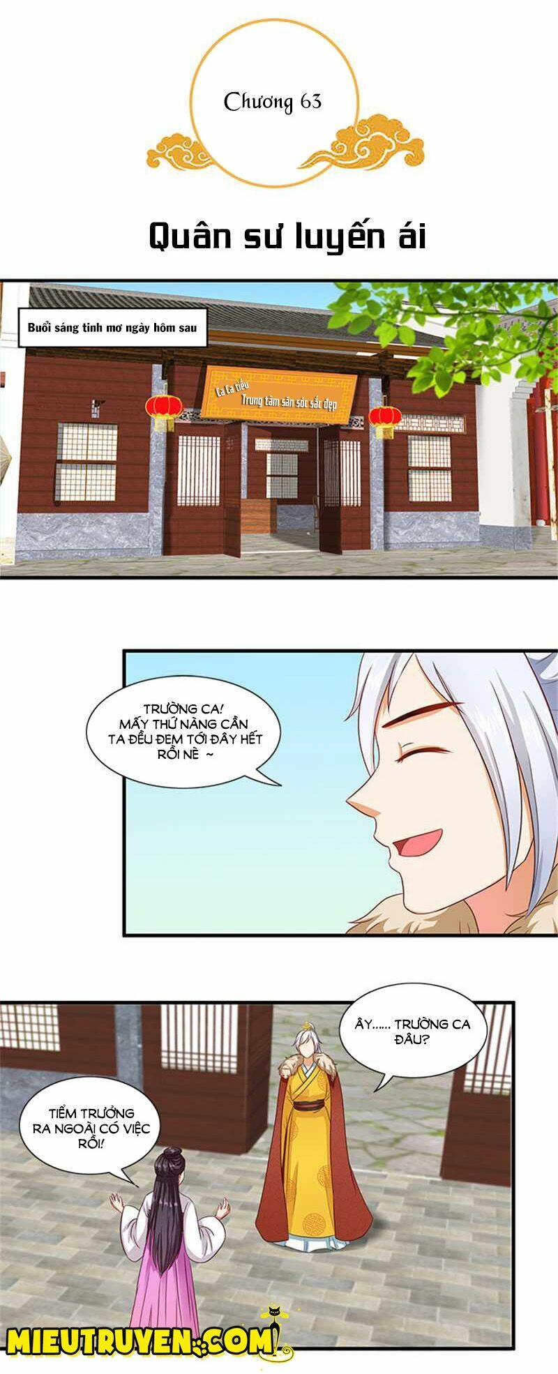 Tận diệt vương gia mãn triều: Chapter 63