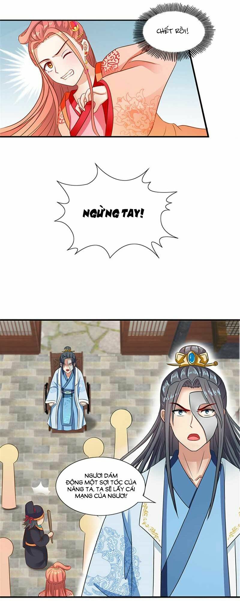 Tận diệt vương gia mãn triều: Chapter 66