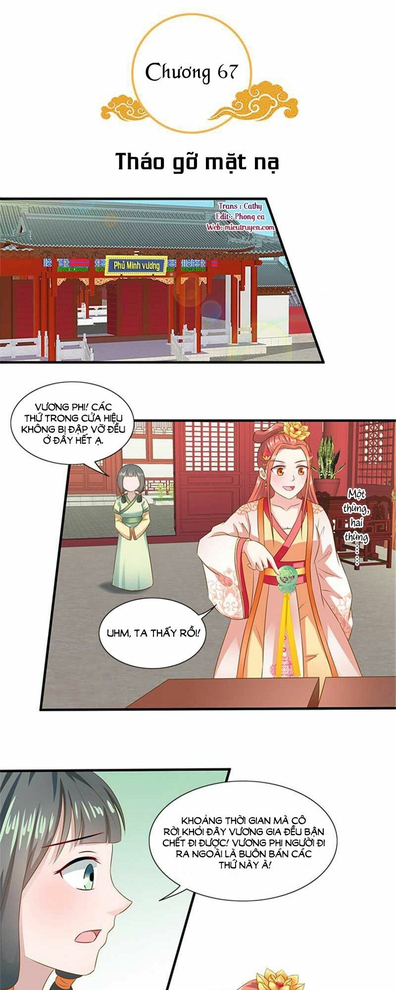 Tận diệt vương gia mãn triều: Chapter 67