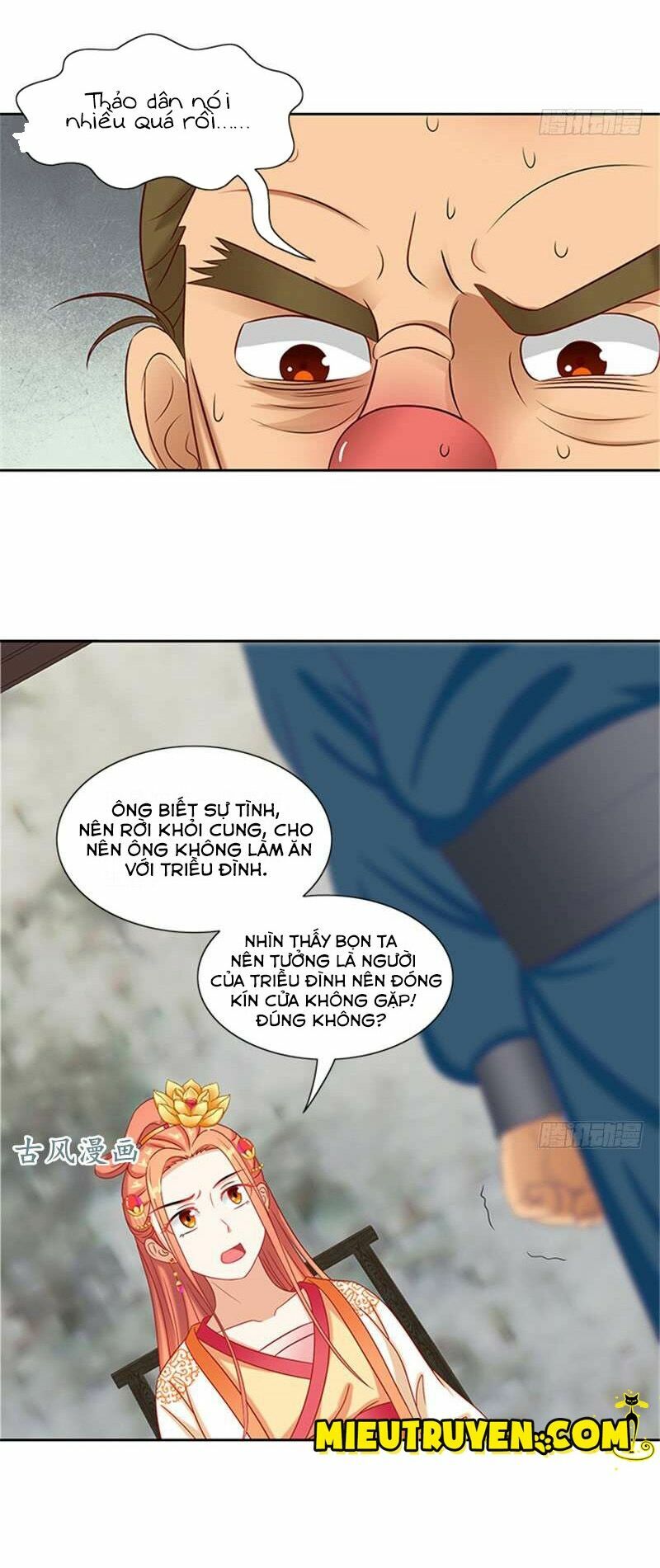 Tận diệt vương gia mãn triều: Chapter 75