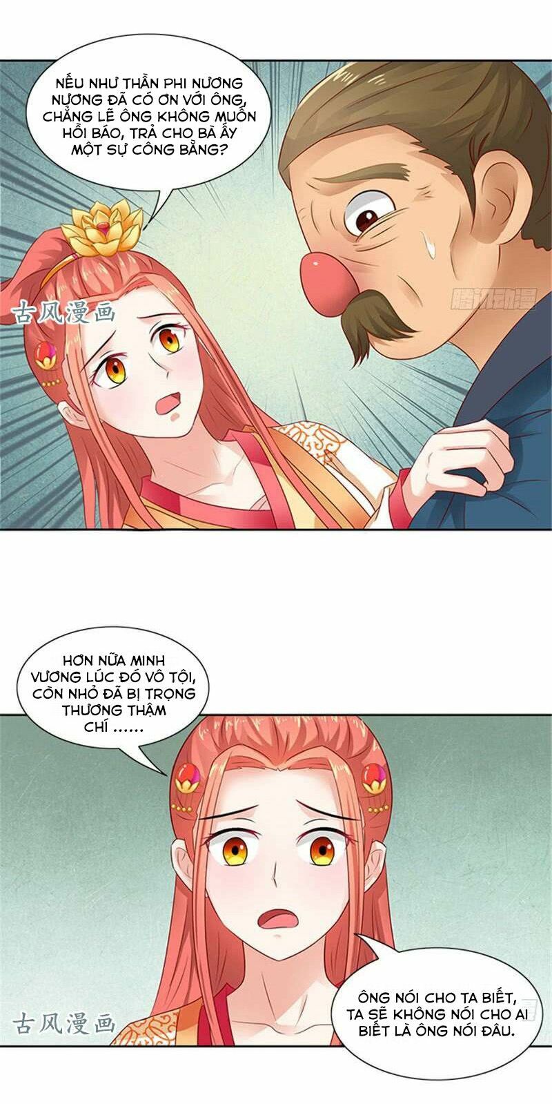 Tận diệt vương gia mãn triều: Chapter 75