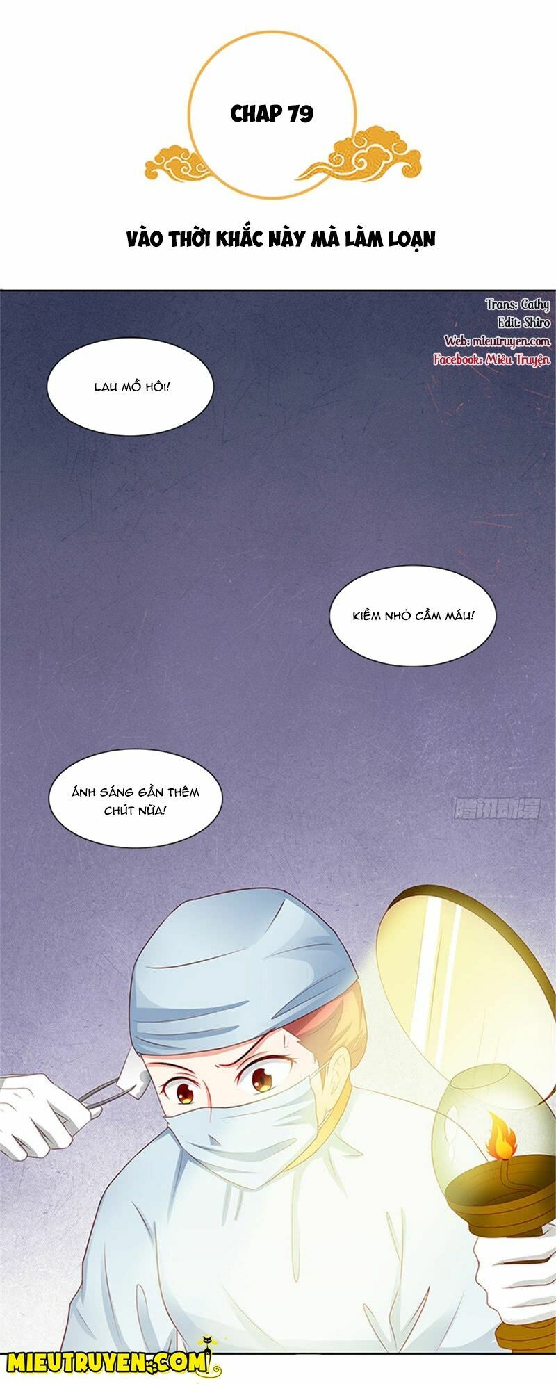 Tận diệt vương gia mãn triều: Chapter 79