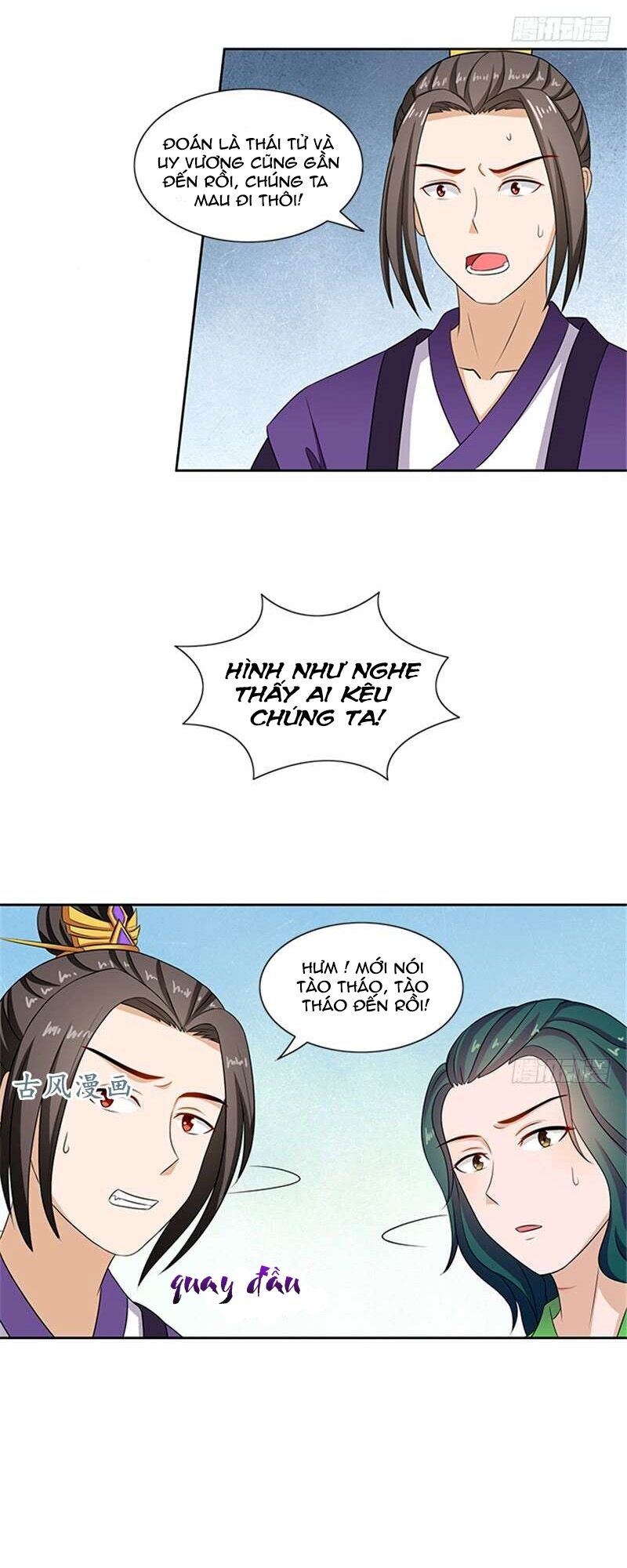 Tận diệt vương gia mãn triều: Chapter 83