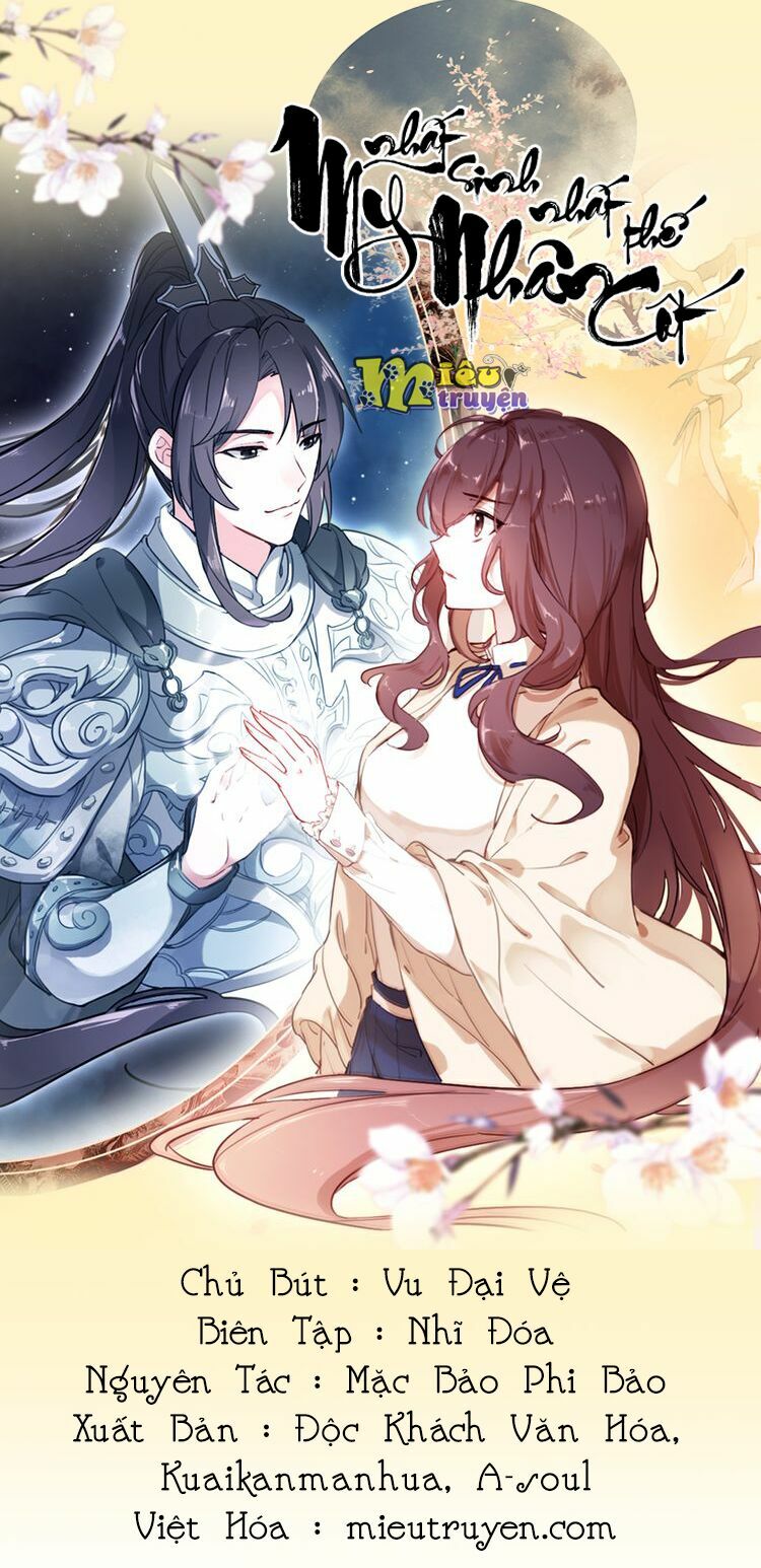 Tận diệt vương gia mãn triều: Chapter 84