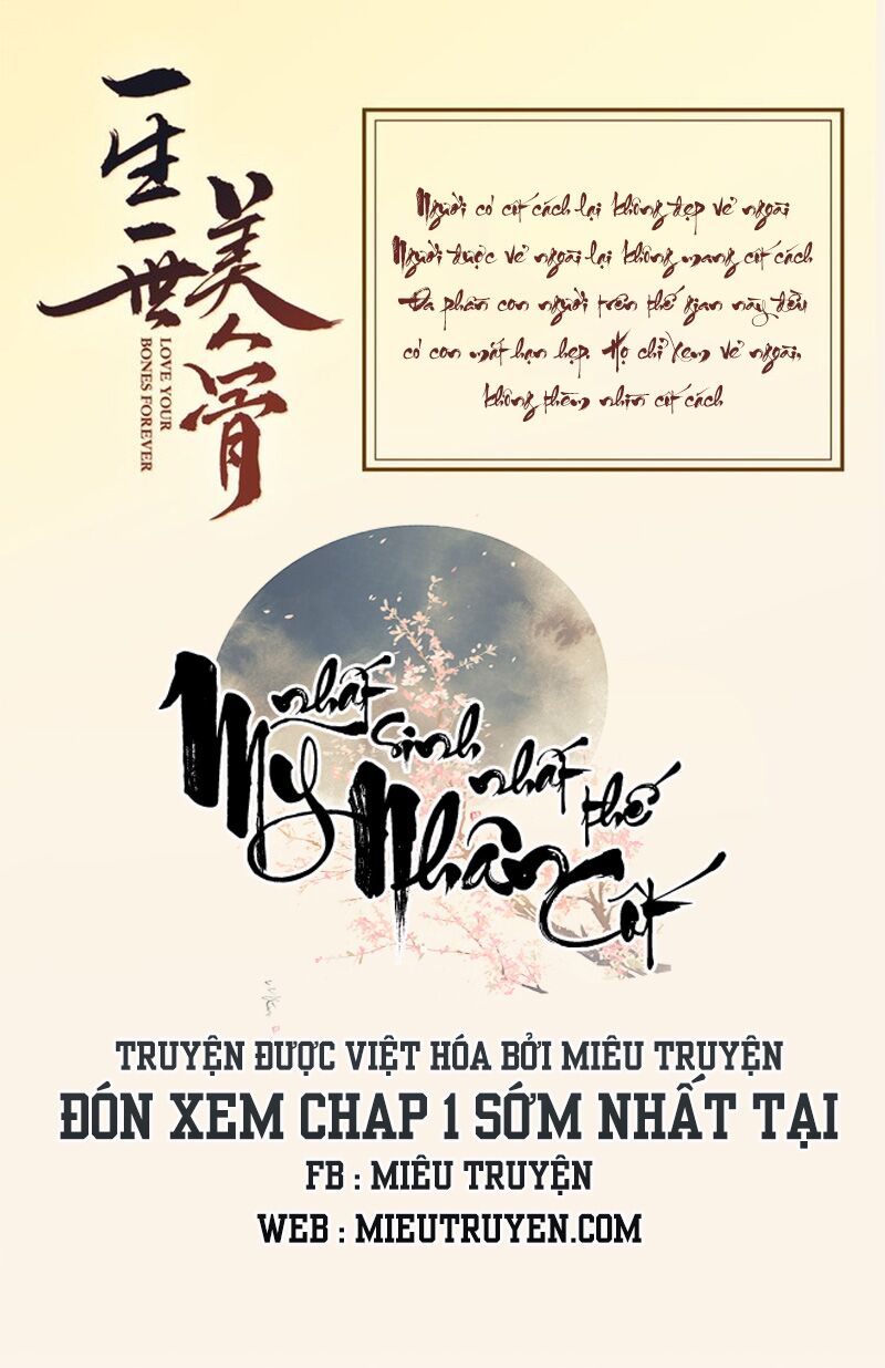 Tận diệt vương gia mãn triều: Chapter 84