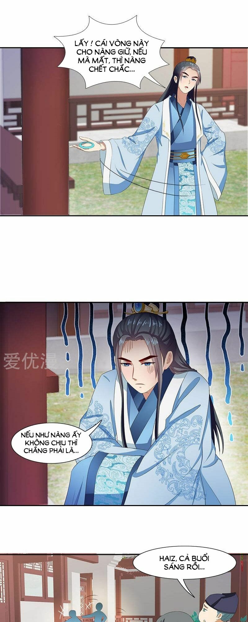 Tận diệt vương gia mãn triều: Chapter 98