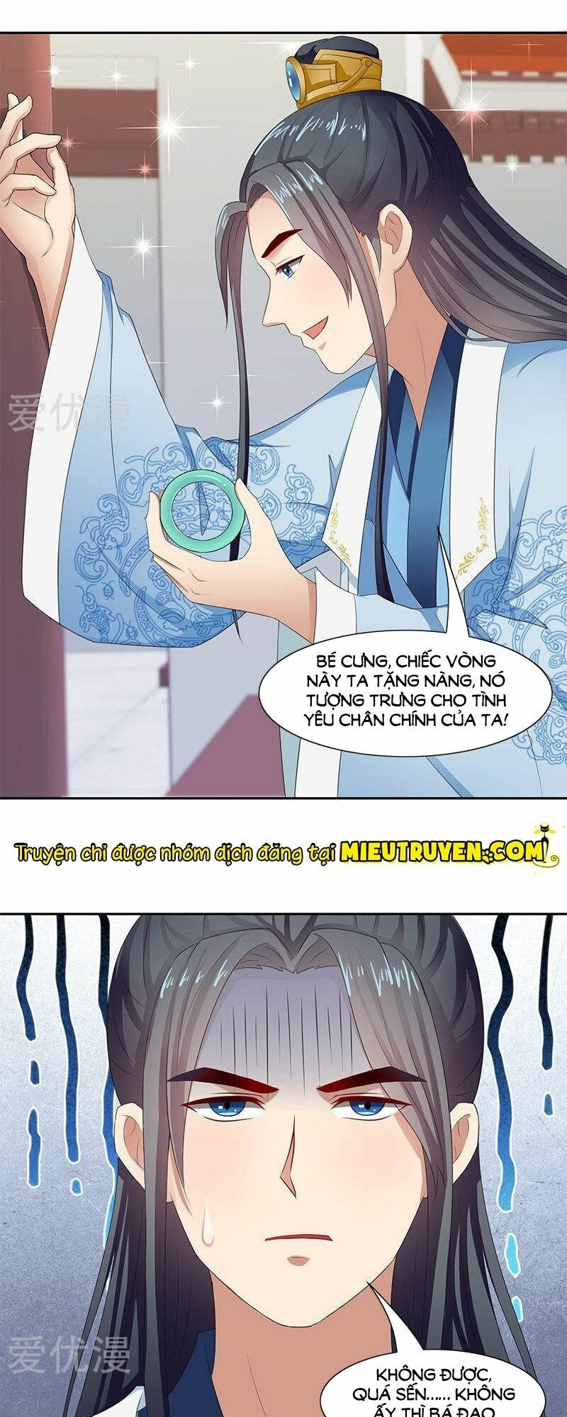 Tận diệt vương gia mãn triều: Chapter 98