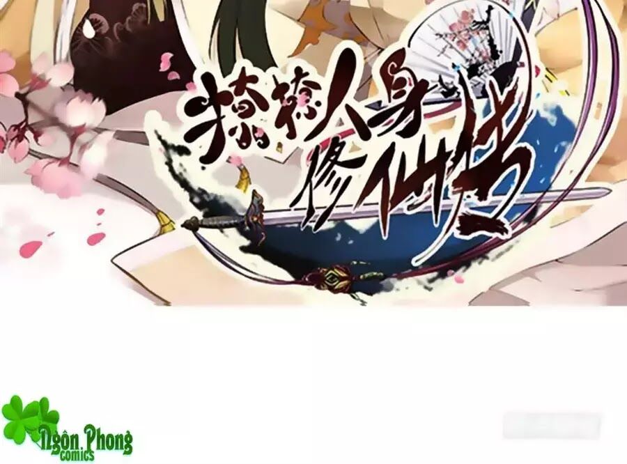 Liêu Liêu Nhân Thân Tu Tiên Truyện: Chapter 103