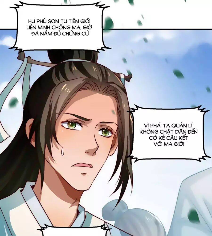 Liêu Liêu Nhân Thân Tu Tiên Truyện: Chapter 103
