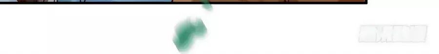 Liêu Liêu Nhân Thân Tu Tiên Truyện: Chapter 104