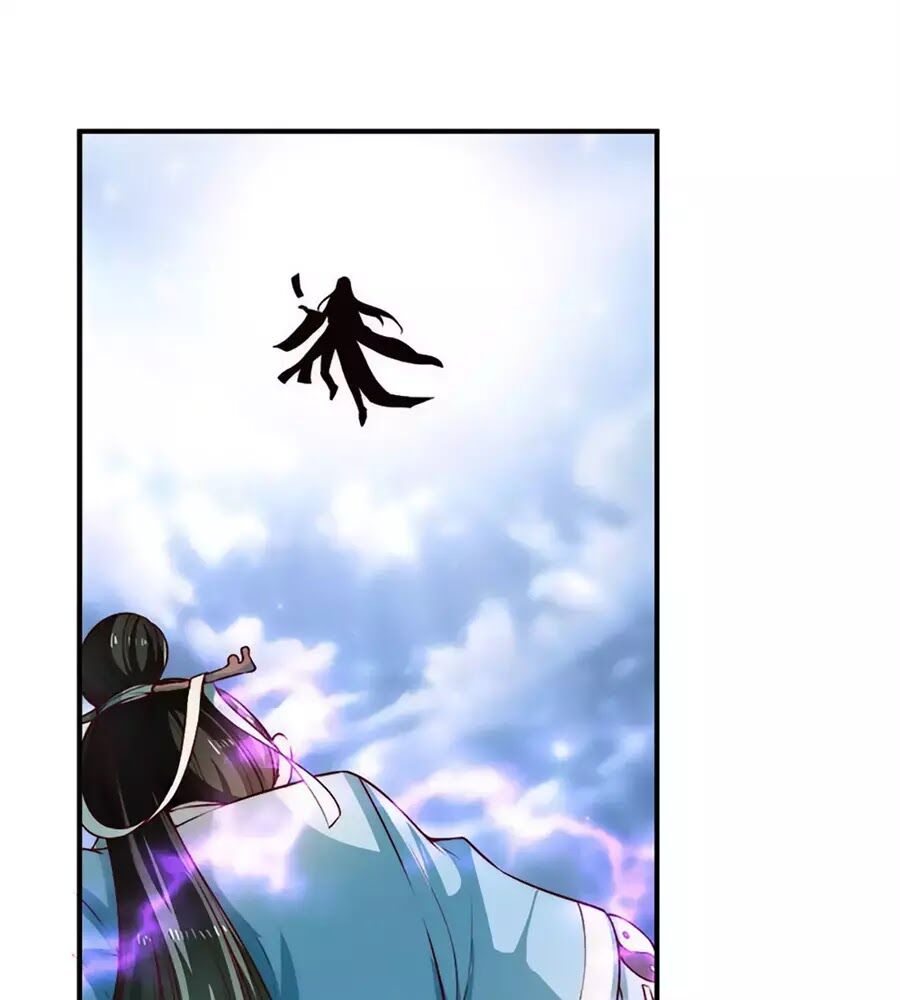 Liêu Liêu Nhân Thân Tu Tiên Truyện: Chapter 104