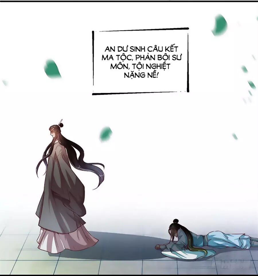 Liêu Liêu Nhân Thân Tu Tiên Truyện: Chapter 104
