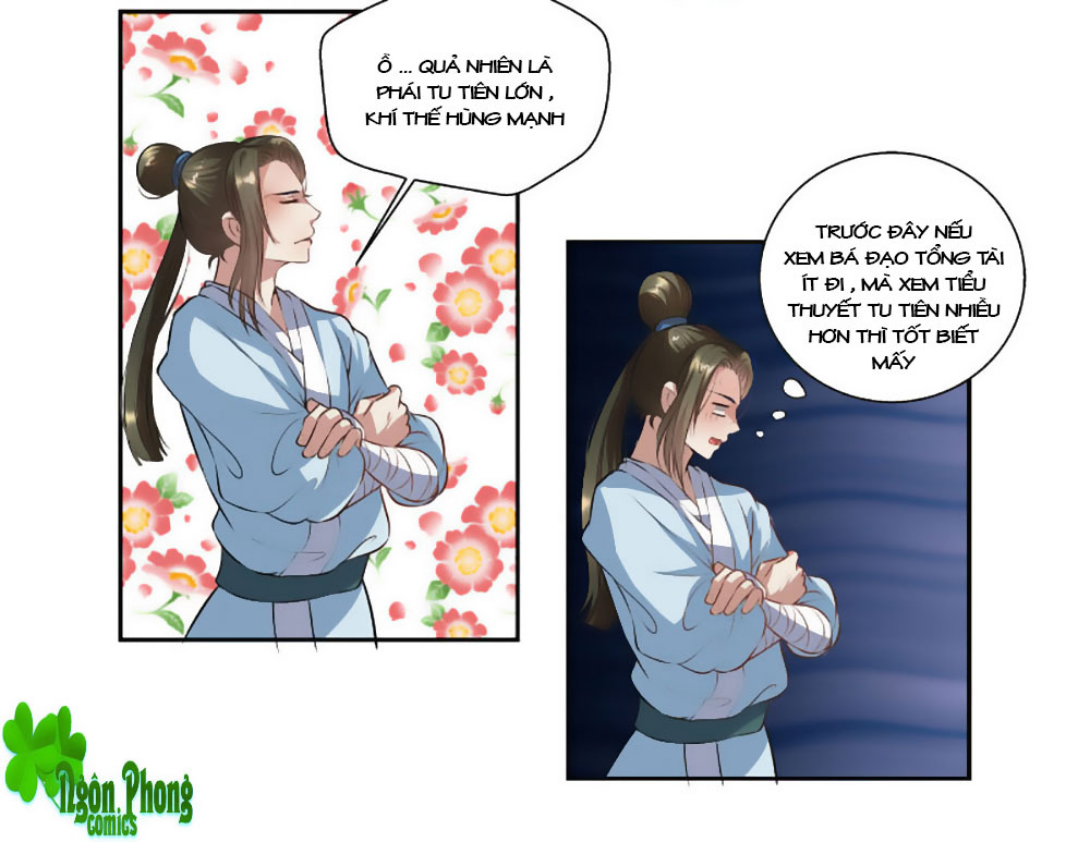 Liêu Liêu Nhân Thân Tu Tiên Truyện: Chapter 15