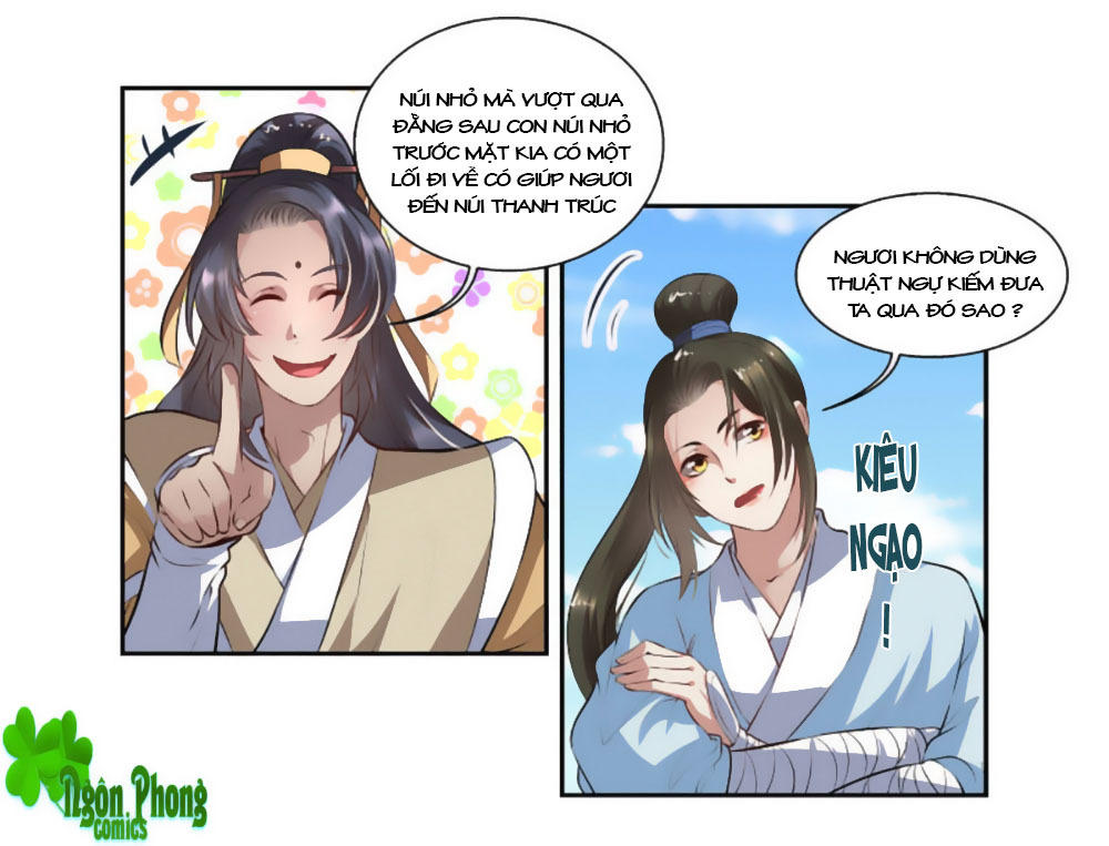 Liêu Liêu Nhân Thân Tu Tiên Truyện: Chapter 15