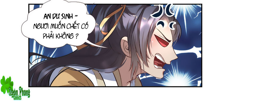 Liêu Liêu Nhân Thân Tu Tiên Truyện: Chapter 15