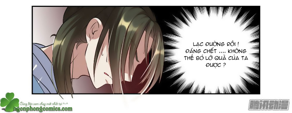 Liêu Liêu Nhân Thân Tu Tiên Truyện: Chapter 15