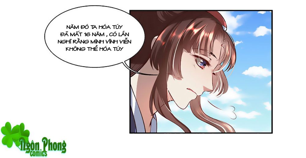 Liêu Liêu Nhân Thân Tu Tiên Truyện: Chapter 17