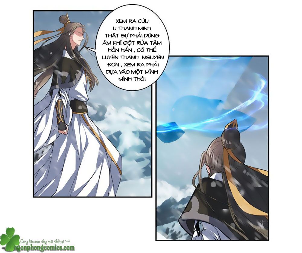 Liêu Liêu Nhân Thân Tu Tiên Truyện: Chapter 25