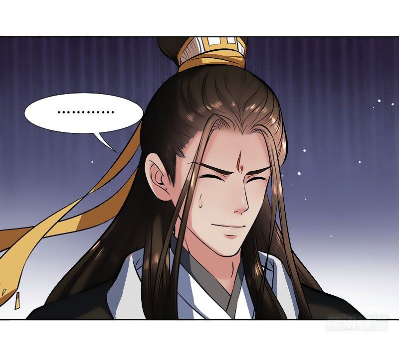 Liêu Liêu Nhân Thân Tu Tiên Truyện: Chapter 28