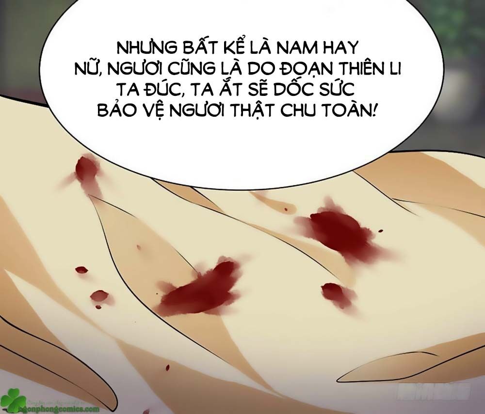 Liêu Liêu Nhân Thân Tu Tiên Truyện: Chapter 35