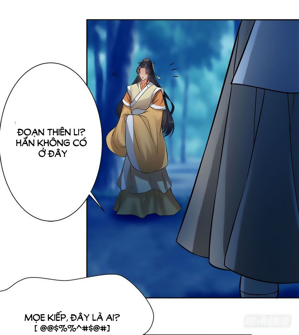 Liêu Liêu Nhân Thân Tu Tiên Truyện: Chapter 39