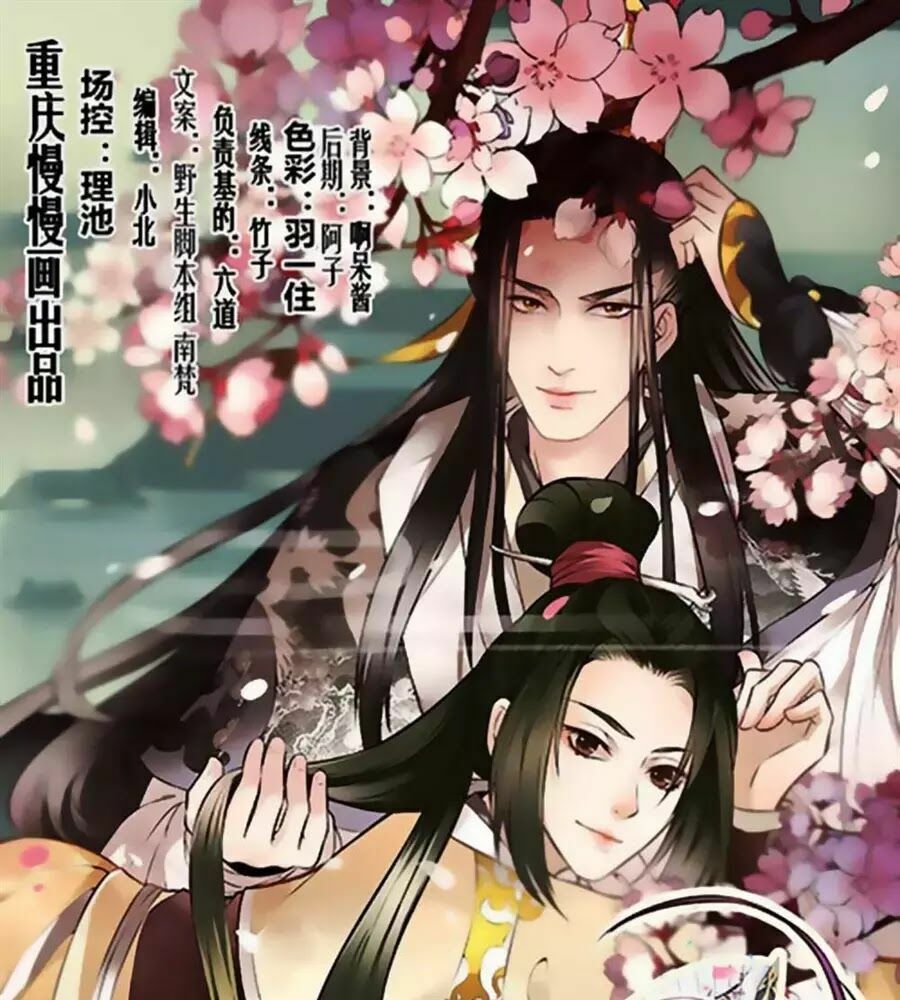 Liêu Liêu Nhân Thân Tu Tiên Truyện: Chapter 44