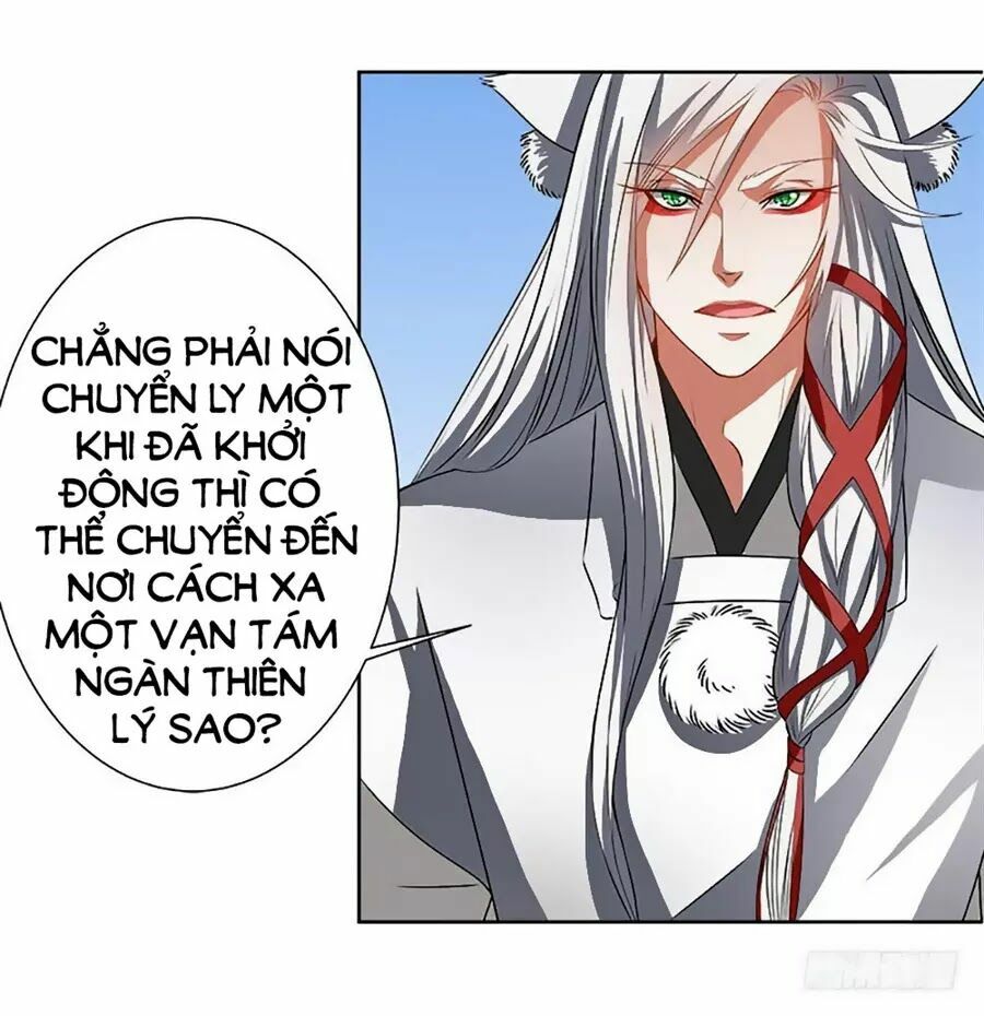 Liêu Liêu Nhân Thân Tu Tiên Truyện: Chapter 47