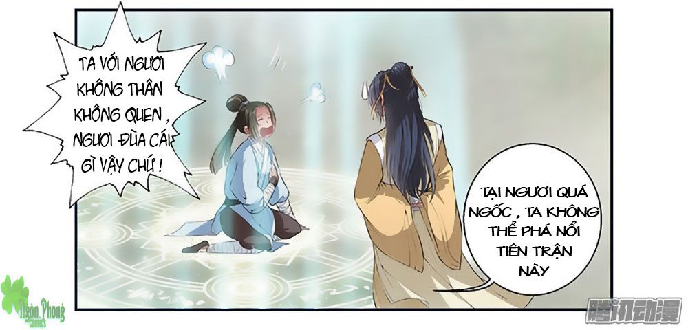 Liêu Liêu Nhân Thân Tu Tiên Truyện: Chapter 5