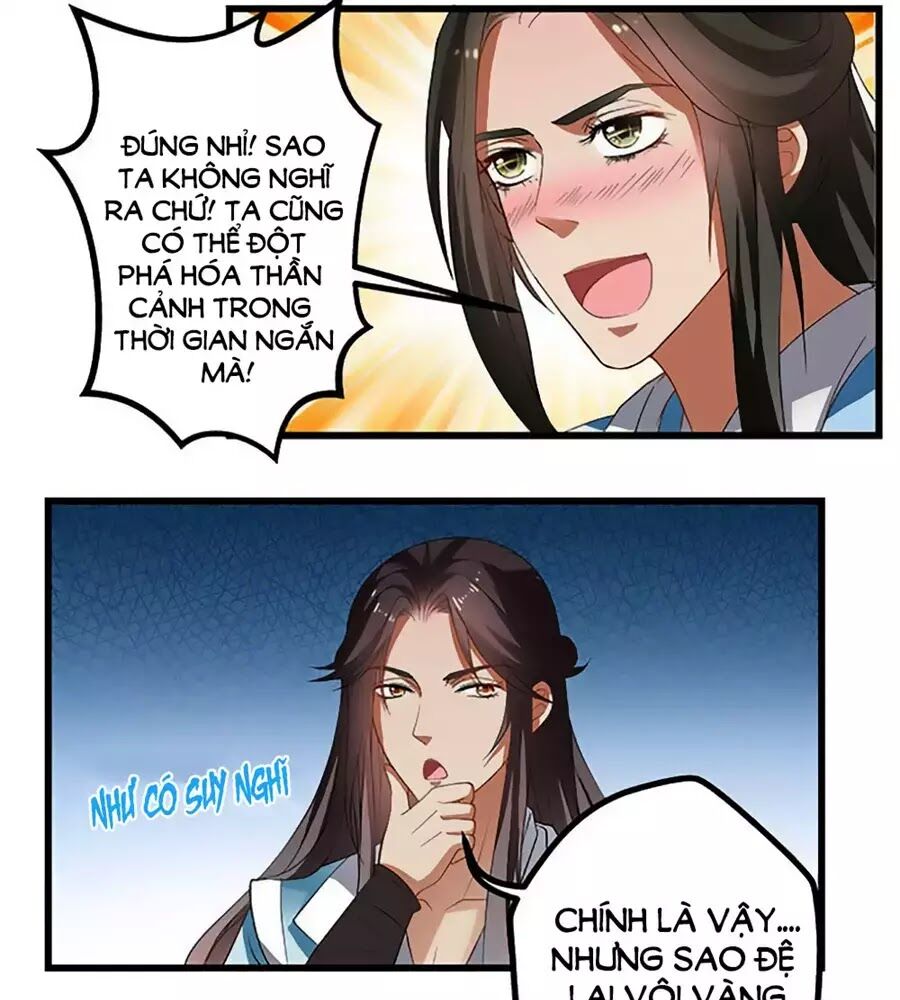 Liêu Liêu Nhân Thân Tu Tiên Truyện: Chapter 59