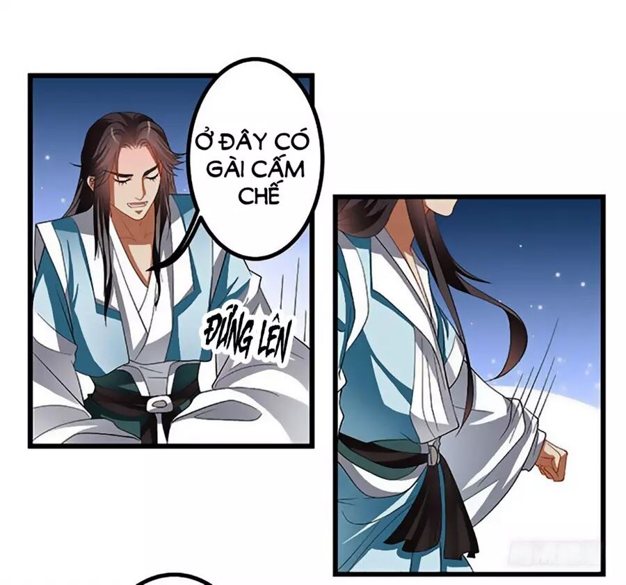 Liêu Liêu Nhân Thân Tu Tiên Truyện: Chapter 59