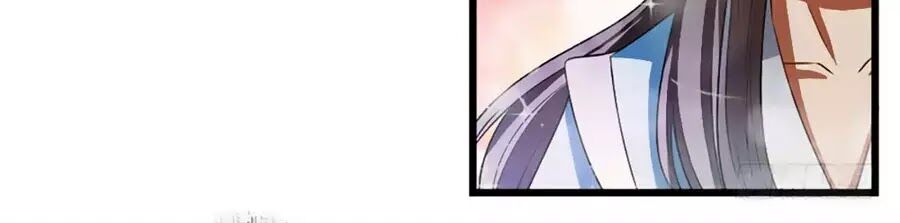 Liêu Liêu Nhân Thân Tu Tiên Truyện: Chapter 60