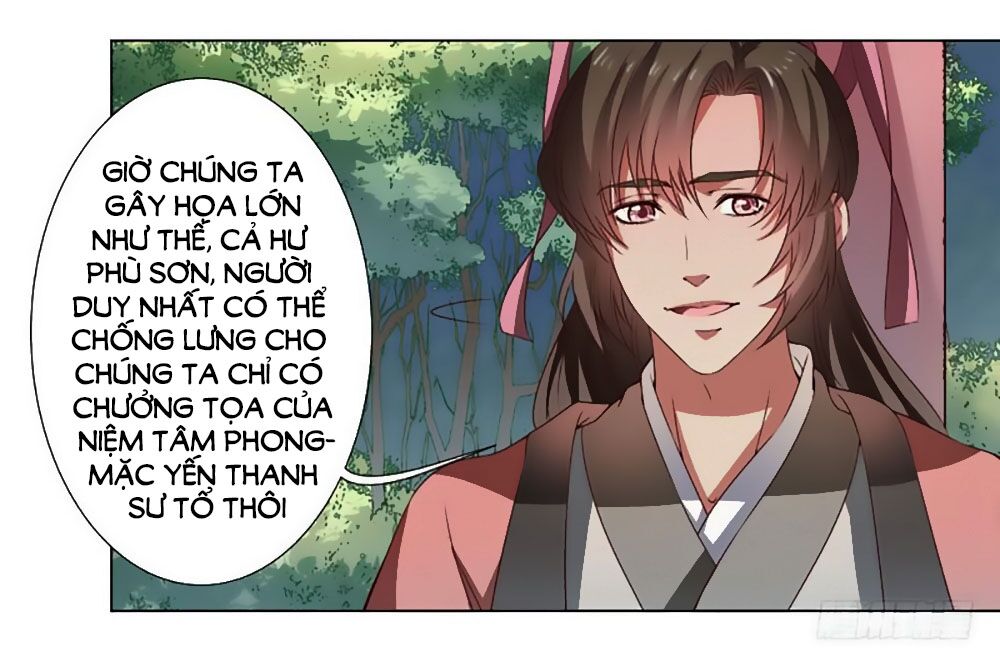 Liêu Liêu Nhân Thân Tu Tiên Truyện: Chapter 64