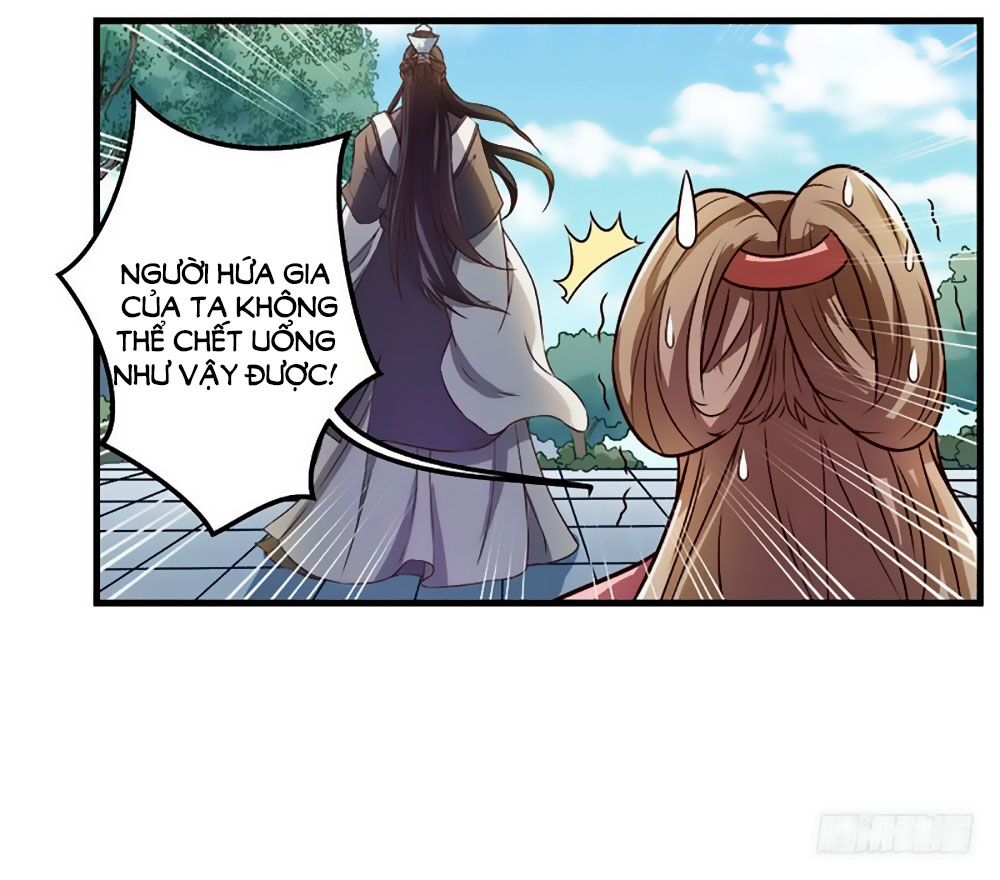 Liêu Liêu Nhân Thân Tu Tiên Truyện: Chapter 65