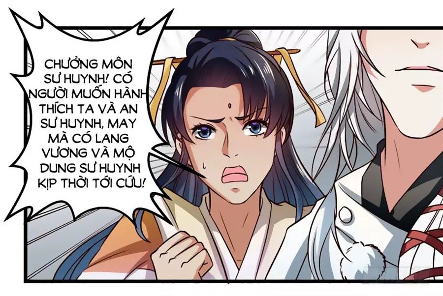 Liêu Liêu Nhân Thân Tu Tiên Truyện: Chapter 71: 75