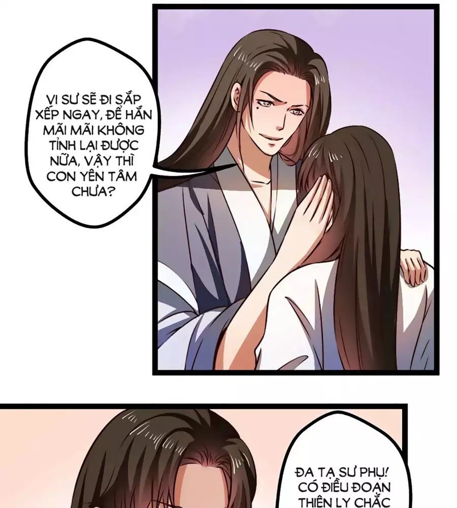Liêu Liêu Nhân Thân Tu Tiên Truyện: Chapter 71: 75